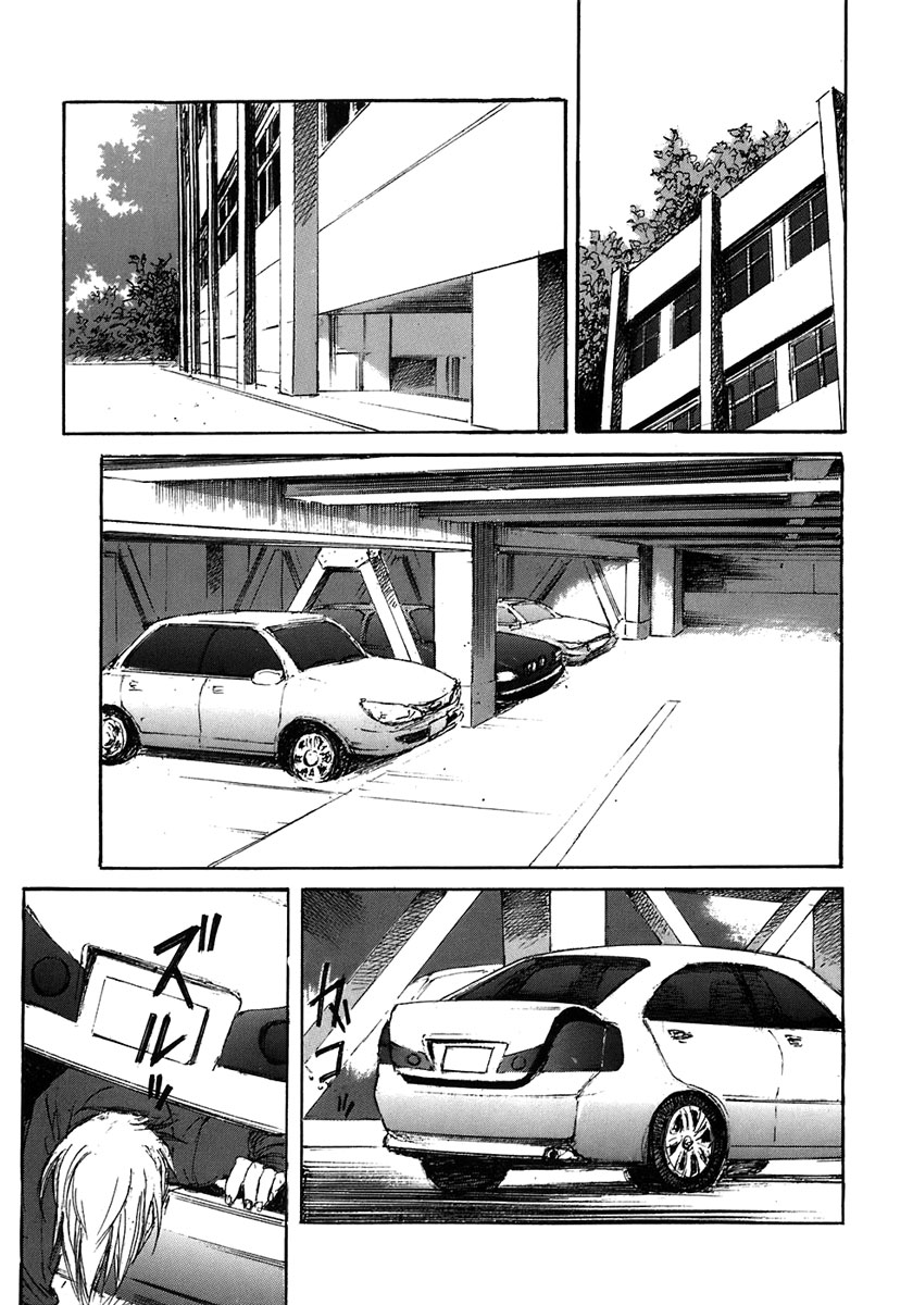 img Hatsuka Nezumi no Jikan 9